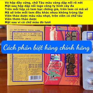 NHÂN SÂM TÊ THỐNG LINH - Chính Hãng