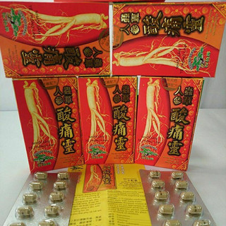 NHÂN SÂM TÊ THỐNG LINH - Chính Hãng