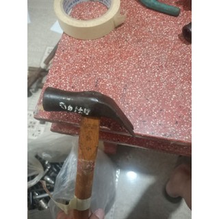 búa bãi cán gỗ, 380g, 30cm