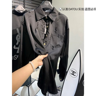 Áo  SƠ MI LỤA  chữ siêu xinh