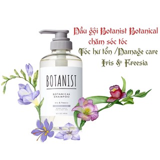dầu gội (tóc hư tổn)Botanic Damage Care Shampoo490mL/hương iris & freesia - hoa diên vĩ,hoa lan Nam Phi