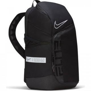 Balo bóng rổ Hoop Elite Air Cushion