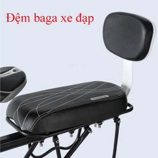 Đệm baga xe đạp có tựa lưng