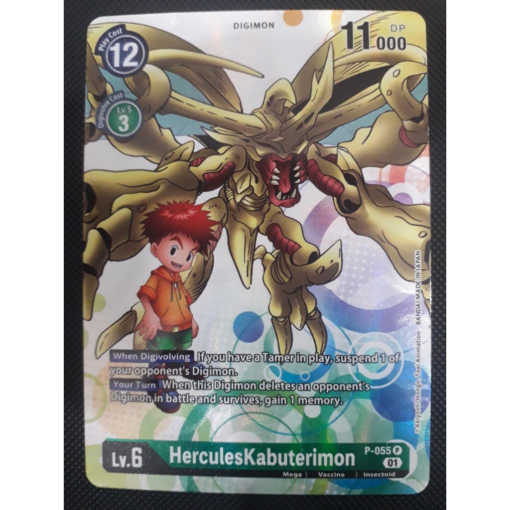 [TNTB] Thẻ bài Digimon P-055 - HerculesKabuterimon - Digimon - Promo