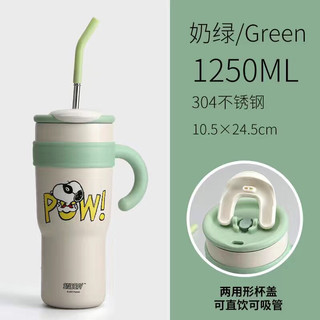 Ly giữ nhiệt cao cấp Snoopy 1250ml
