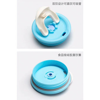 Ly giữ nhiệt cao cấp Snoopy 1250ml