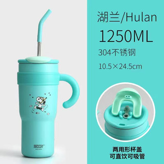 Ly giữ nhiệt cao cấp Snoopy 1250ml