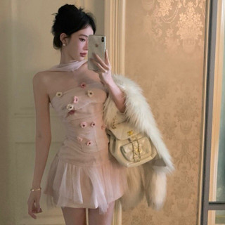 Set đầm hồng phối hoa Maystore