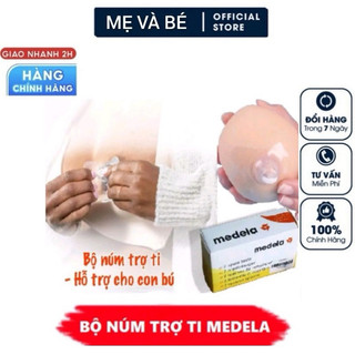 Trợ ti mẹ Medela, loại hộp 2 chiếc, hỗ trợ ti mẹ dễ dàng hơn