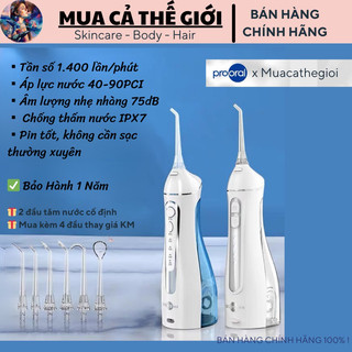 Tăm nước Pro Oral