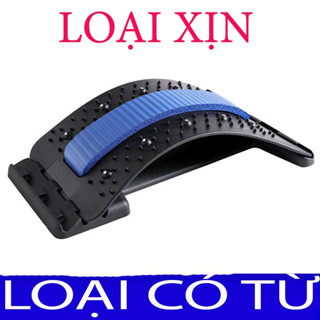 Khung nắn chỉnh cột sống lưng định hình cột sống luyện tập giảm đau lưng thoái hóa cột sống lưng cổ