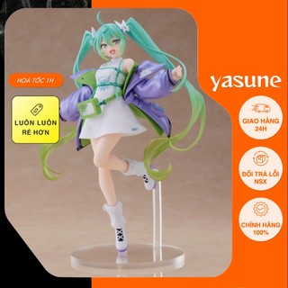 Vocaloid - Hatsune Miku - Hatsune Miku Fashion Figure - Sporty Mô hình figure chính hãng