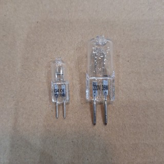 Bóng đèn xông tinh dầu 35W
