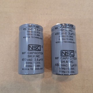 Tụ dầu quạt trần 2,5uf , 3uf / 400vac - hàn quốc
