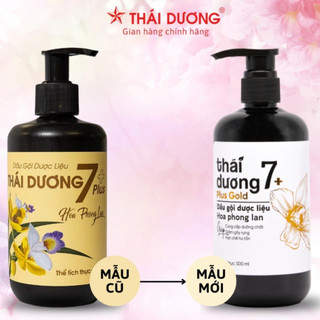Dầu gội thái dương 7 plus 480ml mùi thơm và ngừa gàu hiệu quả ( công ty sao thái dương )