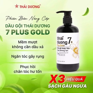 🍀🍀 siêu phẩm Hot 🍀 Dầu Gội thái dương 7 plus 480ml kết hợp độc đáo giữa xả và gội giúp ngăn ngừa rụng tóc và gàu