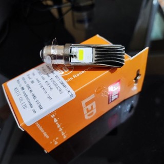 Led siêu sáng nắp cho Dream, Wave nhỏ, bóng led chân T19