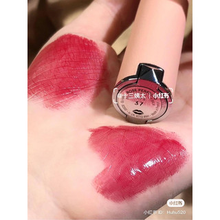 [Fullsize] Son dưỡng Rose Perfecto
