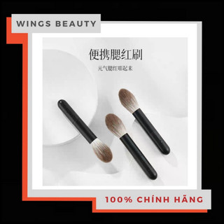 Merbatsy - cọ phủ phấn powder brush