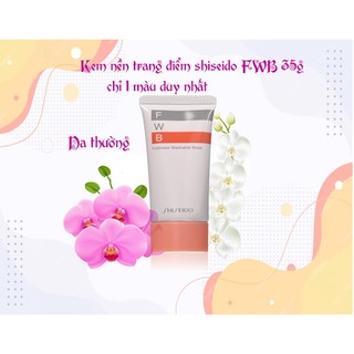 Kem nền trang điểm SHISEIDO FWB (FULLMAKE WASHABLE BASE) 35g /da thường/chỉ 1 màu duy nhất