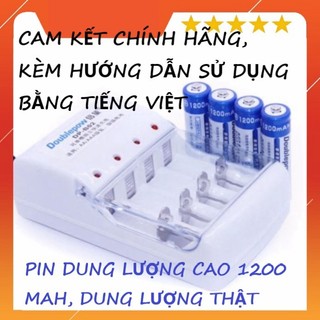 Sạc pin doublepow dp-b02 và 4 pin tiểu sạc doublepow aa 1200mah, aaa 900 mah