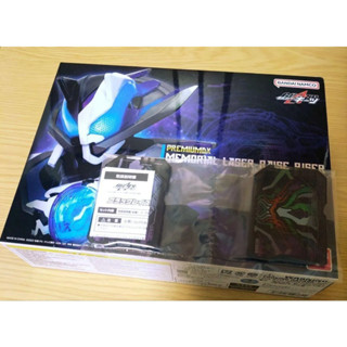   NEW  Mô hình đồ chơi chính hãng Bandai Premium DX Memorial Laser Raise Riser - Kamen Rider Geats 