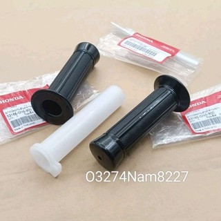 Cặp bao tay lái xe DREAM thái luôn ống ga zin honda