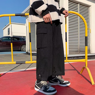 QUẦN KAKI PANT basic unisex