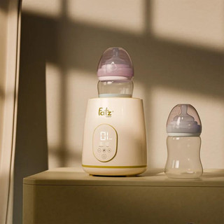 Máy lắc sữa và giữ ấm bình sữa Fatz baby Shake 2