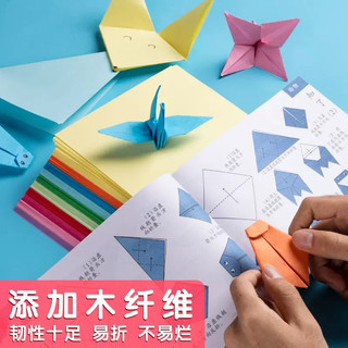 Giấy gấp hạc, cở 100 tấm