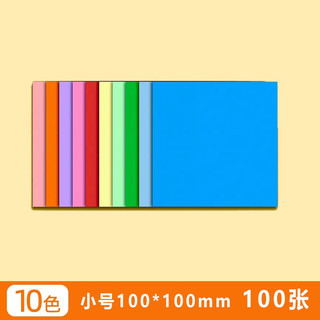 giấy gấp hạc, cở 100 tấm