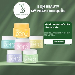 Sáp tẩy trang Banilaco Clean It Zero