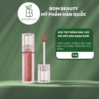 Son Kem Peripera Water Bare Tint 3.7g