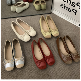 Giày búp bê - Giày bệp mũi vuông da lì đế chống trơn