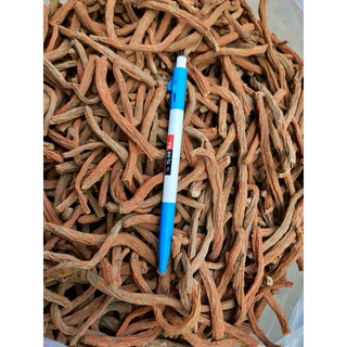 Đan Sâm Nguyên loại 1 [1KG]