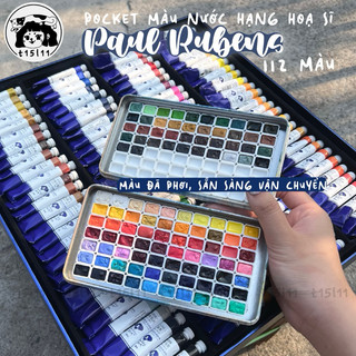 Màu nước hoạ sĩ Paul Rubens pocket 48/112 màu