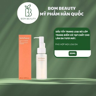 Dầu tẩy trang Sulwhasoo Gentle cleansing oil 50ml