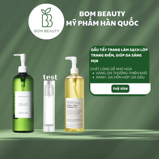 Dầu tẩy trang Graymelin Cleansing Oil