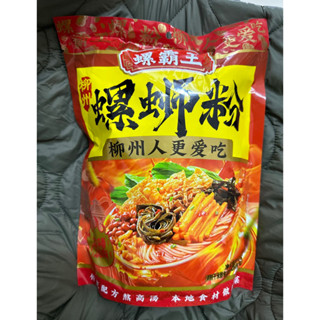  Bún ốc Liễu Châu - La Bá Vương   370g  