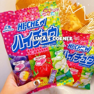 Kẹo trái cây mềm Hi-Chew Morinaga Nhật Bản