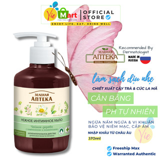 Zelenaya Apteka Gel [370mL] - Dung Dịch Vệ Sinh Nữ Zelenaya Anteka Sạch dịu nhẹ, Cân bằng P.H