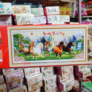 Tranh đính đá-Tranh thêu chữ thập Mã Đáo Thành Công (222982,vs007,vs008)