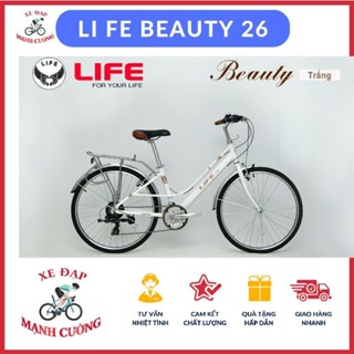 XE ĐẠP MINI NỮ LIFE BEAUTY VÀNH 26 TRANG BỊ BỘ ĐỀ SHIMANO 21 TỐC ĐỘ MỚI NHẤT, CHÍNH HÃNG, CHẤT LƯỢNG.