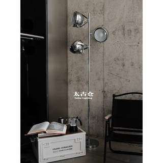 Đèn sàn, Đèn bàn hình khí quyển độc đáo sáng tạo, đèn trang trí phòng khách, đèn ghế sofa - ms48