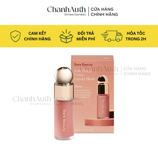 (sẵn) Phấn má hồng Rare Beauty màu Hope 3.2ML Fullbox