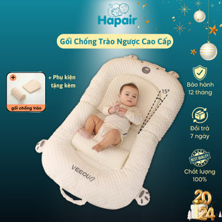 Gối chống trào ngược cho bé Hapair gấp gọn rộng rãi kèm phụ kiện nệm và kê chân MK063 - BH 12 tháng