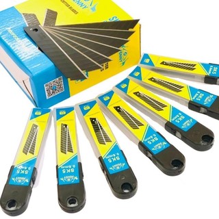 HỘP 10 LƯỠI DAO RỌC GIẤY LOẠI TỐT