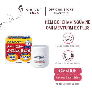 Kem bôi chàm ngứa nẻ Omi Menturm EX Plus dưỡng ẩm, làm mềm, phục hồi da 150g Nhật Bản