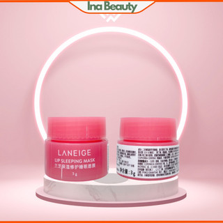 Mặt nạ ngủ môi lanei lip sleeping mask ex 3g berry bản trung