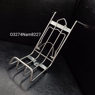 Baga giữa inox xe WAVE RSX 110 đời mới 2024 8li